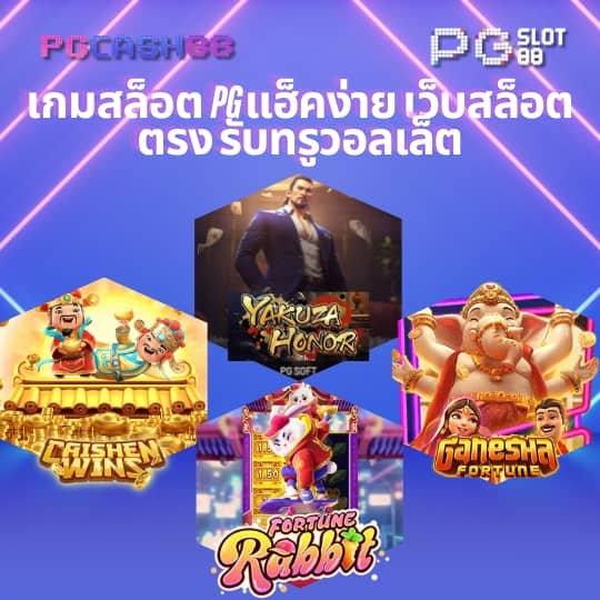 ผลบอลอังกฤษเมื่อคืน